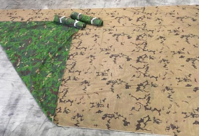Two-dimensional camouflage nets